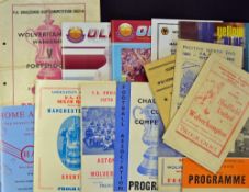 Collection of Wolverhampton Wanderers souvenir (pirate) programmes to include homes 1957/1958