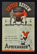 1946/1947 Manchester United v Middlesbrough football programme 14 September 1946, no date or