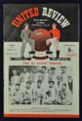 1951/1952 Manchester United v Hapoel Tel-Aviv official souvenir football programme dated 26