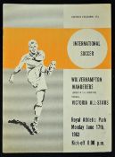 1963 Tour match Victoria All Stars (British Columbia) v Wolverhampton Wanderers football programme