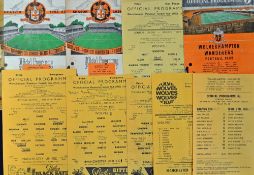 Wolverhampton Wanderers v Manchester United reserve home programmes 1952/1953, 1956/1957, 1958/1959,