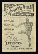 1946/1947 Preston North End v Manchester United match programme 10 May 1947. Fair-Good.