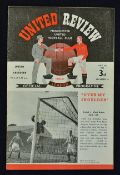 Scarce football programme Manchester United v Aberdeen friendly match at Old Trafford 2 May 1951 (