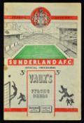 1952/1953 Sunderland v Wolverhampton Wanderers match programme dated 27 December 1952 (slight