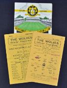 Wolverhampton Wanderers v West Bromwich Albion 1944/1945 football programme 4 pager, 1945/1946 4