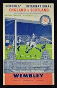 Scarce VIP programme on glossy paper for England Schoolboys v Scotland played at Wembley Stadium 5