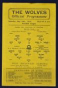 1944/1945 War League Wolverhampton Wanderers v West Bromwich Albion match programme 19 May 1945.