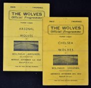1945/1946 War League match programmes Wolverhampton Wanderers v Chelsea (29 September) and v Arsenal