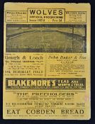1937/1938 Wolverhampton Wanderers v West Bromwich Albion Division 1 match programme dated 2 May