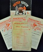Miscellaneous games at Old Trafford to include 1958/1959 Rochdale v Hartlepools United (FA Cup 2nd
