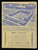 Pre-War 1938/1939 Everton v Wolverhampton Wanderers match programme dated 8 October 1938 Division
