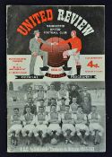 1956/1957 European Cup match programme Manchester United v Anderlecht 1st home match in the