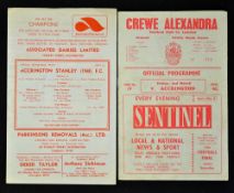 1961/1962 Last season, Accrington Stanley away programme at Crewe Alexandra (final league game for
