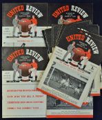 1950/1951 Manchester United complete home season to include 21x league and 3x FA Cup match