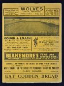 Pre-War 1936/1937 Wolverhampton Wanderers v Grimsby Town FA Cup replay match programme dated 24