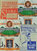 1949/1950 Wolverhampton Wanderers home football programmes v Birmingham City, Derby County and