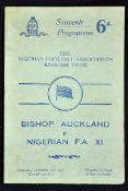 1949/50 Bishop Auckland v Nigerian FA XI football programme date 3 Sept at Kingsway Ground Bishop