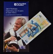 Jack Nicklaus Open Golf Champion signed Royal Bank of Scotland £5 bank note -