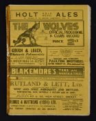 Pre-war 1926/27 FA Cup match Wolverhampton Wanderers v Hull City Football Programme dated 19