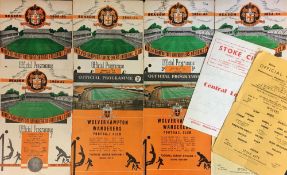 Wolverhampton Wanderers home reserve football programmes v Stoke City 1950/51, 1951/52, 1952/53,