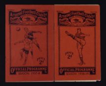 Pre-war Arsenal v Wolverhampton Wanderers Div 1 Football Programmes 1937/38 and 1938/39. Fair-