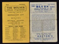 1945/46 War League Wolverhampton Wanderers v Birmingham City home Football Programme and away