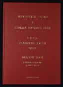 2008 Champions League Final Manchester United v Chelsea Limited Edition Football Programme deluxe