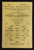 1957/58 Wolverhampton Wanderers Youth v Manchester United Youth FA Youth Cup S/F football