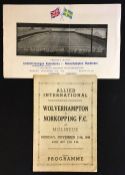 1946/47 Wolverhampton Wanderers v NorrKoping (Sweden) friendly Football Programme dated Monday 11