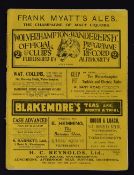 Scarce 1923/24 Wolverhampton Wanderers Division 3 (N) Champions v Darlington FA Cup Football