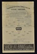 1946/47 Sunderland v Wolverhampton Wanderers Football programme dated 25 December 1946, 4 pager