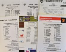 Manchester United premier league international cup 2016/17 Sparta Prague, Middlesbrough,