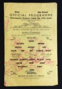 1962/63 Wolverhampton Wanderers Youth v Arsenal Youth FA Youth Cup 5th Round football programme at