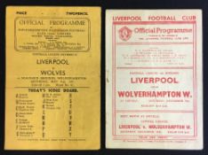 1946/47 Wolverhampton Wanderers v Liverpool 31 May 1947 Football programme (Championship decider),
