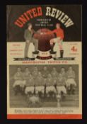 1952/53 Manchester United v Cardiff City Football Programme dated 4 April 1953, an iconic match