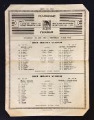 1962 British Lions v Central Universities (S.A) rugby tour programme - rare single sheet for the