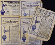 Collection of Tottenham Hotspur home football programmes to include 1946/47 Arsenal (friendly 25