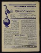 1951 Charity Shield game at White Hart Lane, Tottenham Hotspur v Newcastle United match programme