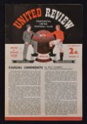 1954/55 Manchester United v Wolverhampton Wanderers football programme date 23 February 1955 (