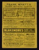 Pre-war 1924/25 Wolverhampton Wanderers v Southampton Div. 2 Football Programme dated 20 December