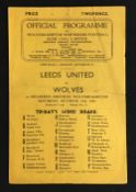 1946/47 Wolverhampton Wanderers v Leeds United Division 1 Football Programme 19 October 1946, 4