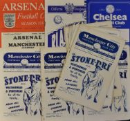 1952/53 Manchester City home football programmes v Wolves, Aston Villa, Arsenal, Charlton
