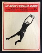 1967 American Tour match Los Angeles Wolves v Vancouver Royal Canadians (Sunderland) football