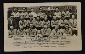 1948/49 Wolverhampton Wanderers team postcard signed on the reverse by the players Jimmy Mullen,