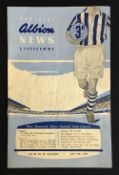 1954/55 West Bromwich Albion Youth v Manchester United Youth FA Youth Cup S/F football programme