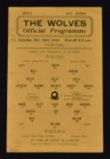 War League 1943/44 Wolverhampton Wanderers v Walsall Football Programme 30 October 1943 single sheet