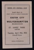 1954/55 Exeter City v Wolverhampton Wanderers testimonial Football programme dated 19 April 1955.