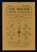 1944/45 War league Wolverhampton Wanderers v West Bromwich Albion 18 November 1944, single sheet.