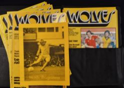 1979/80 Wolverhampton Wanderers complete season home programmes in a binder, includes Derek Parkin