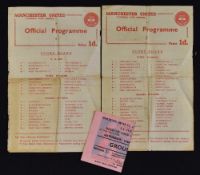 1957/58 Match ticket for the iconic match Manchester United v Sheffield Wednesday FA Cup match 19
